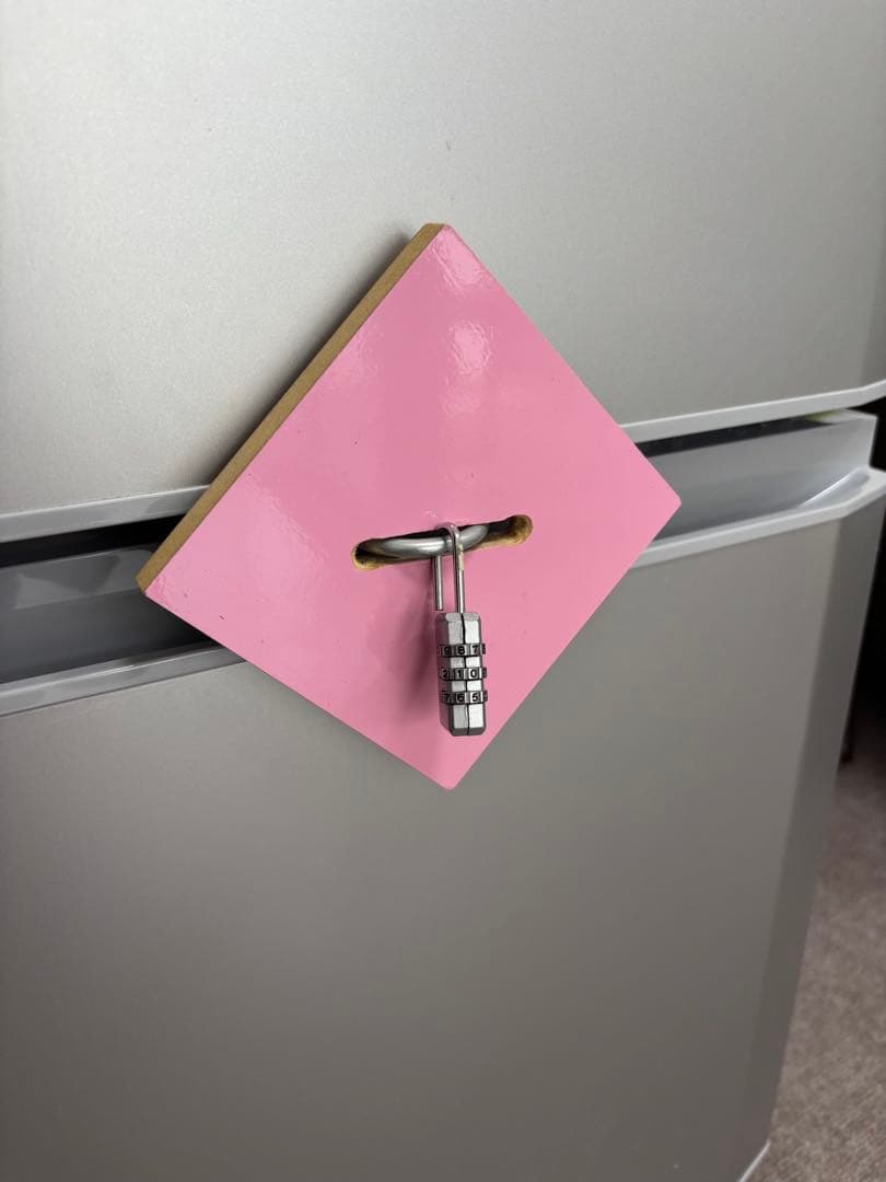 最安値　三菱 冷蔵庫 MR-P15S-S 146L 2011年製　鍵付き