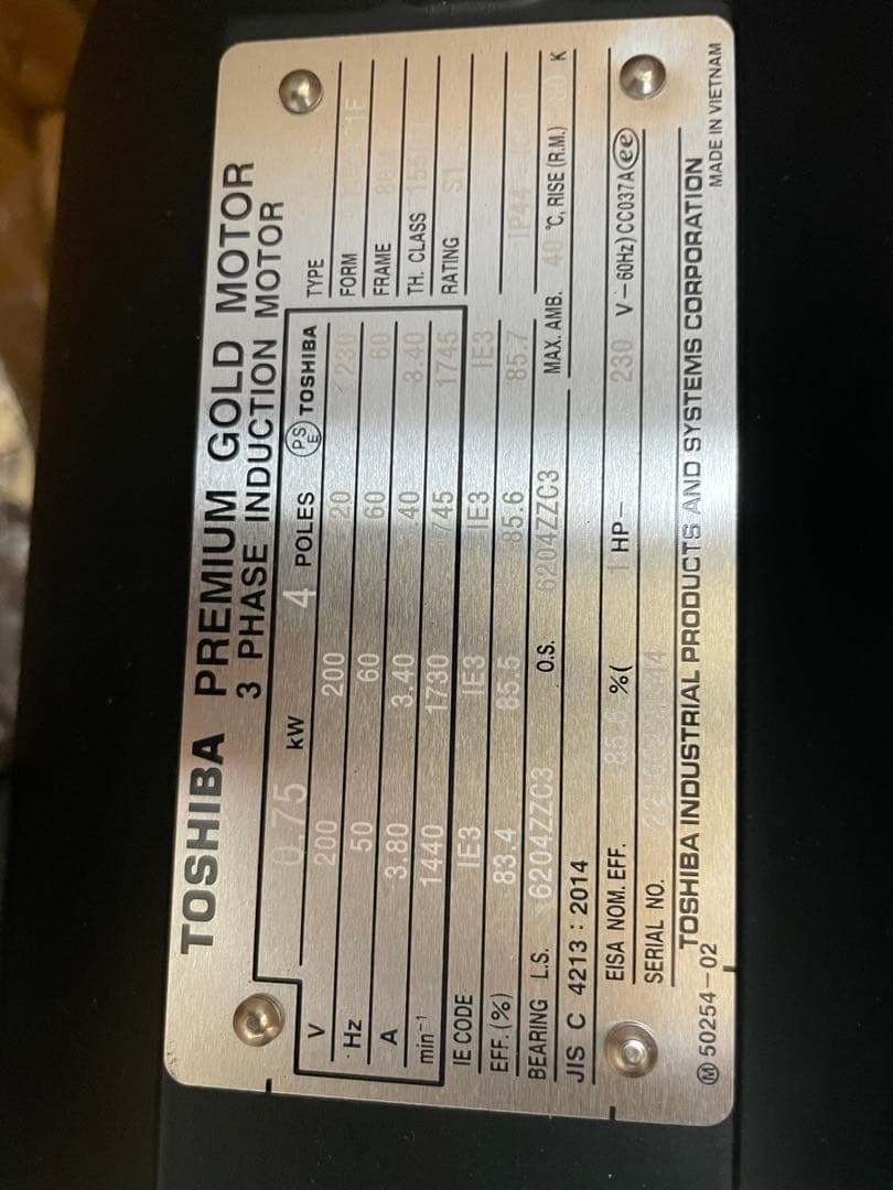 東芝　IKH3-FBKA21E 0.75kW-4P-200V 三相