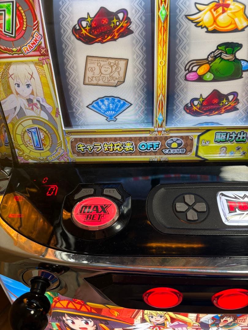 実機パチスロこの素晴らしい世界に祝福を！