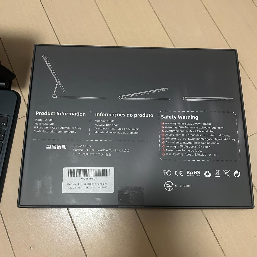 Bettdow マジックキーボード 2025 iPad Air (M3)(M2)