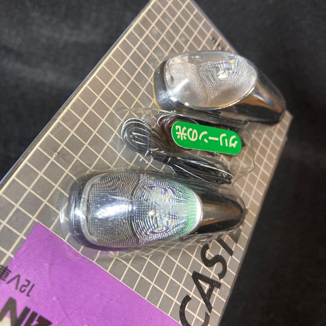 当時物 セイワ グリーン LED PC26 SEIWA ポイントマーカー２