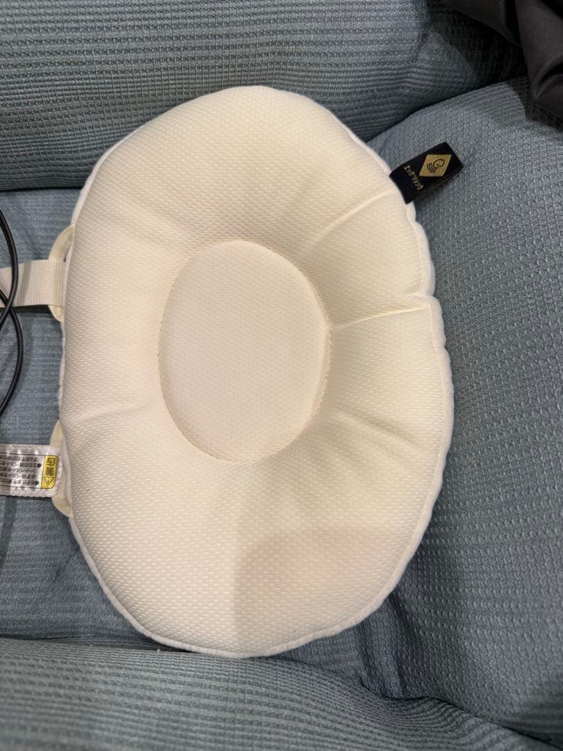 Combi 電動ハイローチェア ネムリラ オートスウィング BEDi Long