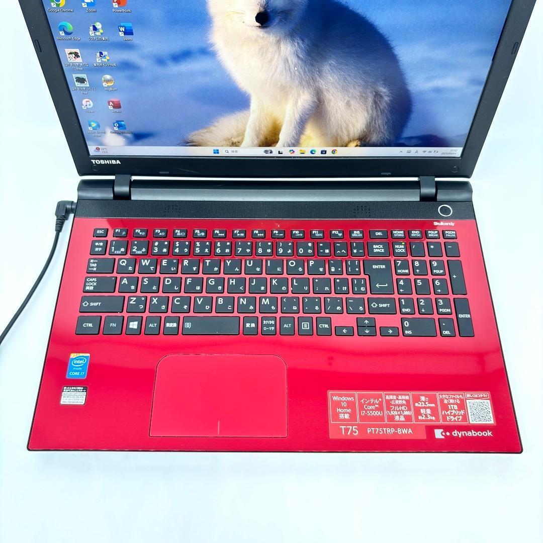 ノートパソコン Corei7 SSD office Windows11 A28