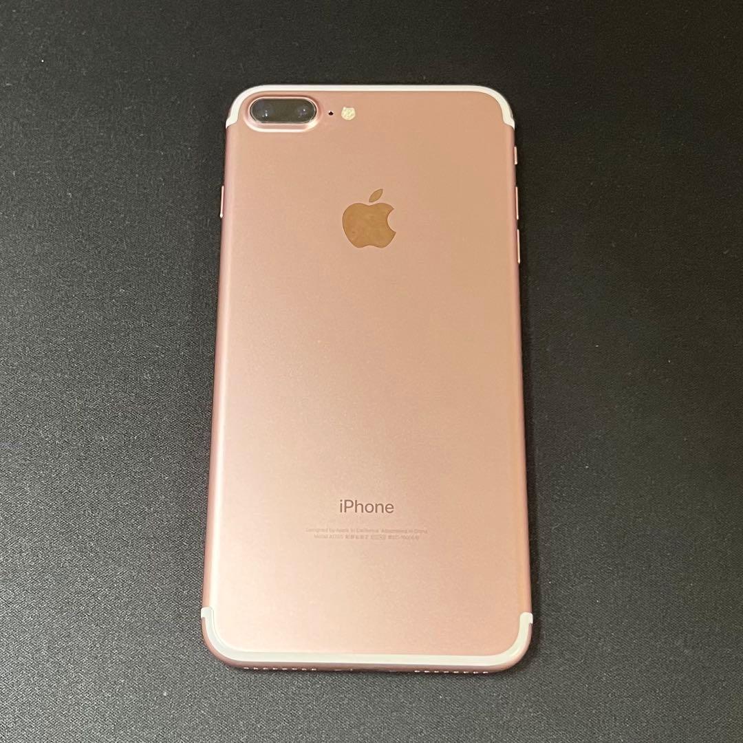 iPhone 7 plus 97% SIMフリー 32GB