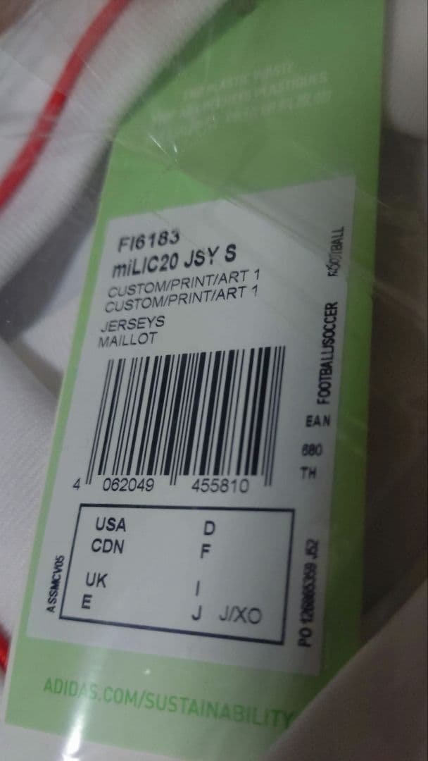 アルビレックス新潟　35 千葉和彦