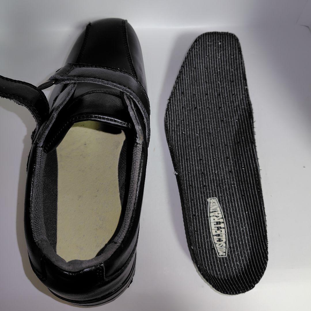 [未使用] マッスルトレーナー 片足1.2kg ウェイトシューズ 26cm