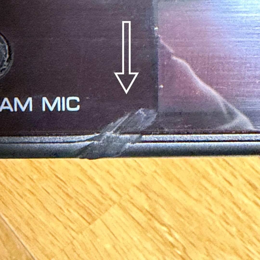 YAMAHA YSP-600 デジタルサウンドプロジェクター 動作確認済