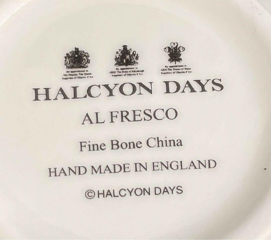 新品　ハルシオンデイズ　ティーフォーワン　エリザベス女王　チャールズ国王　紋章