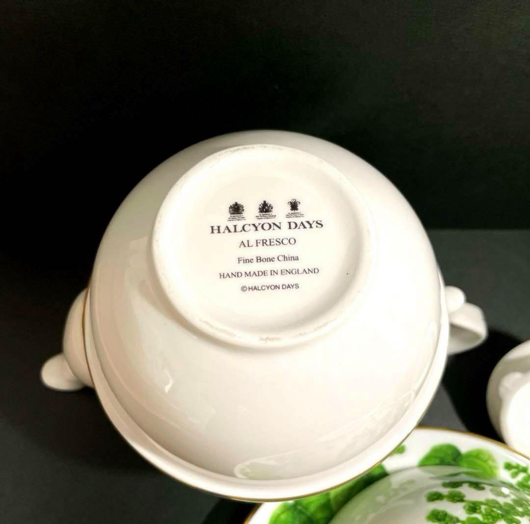 新品　ハルシオンデイズ　ティーフォーワン　エリザベス女王　チャールズ国王　紋章