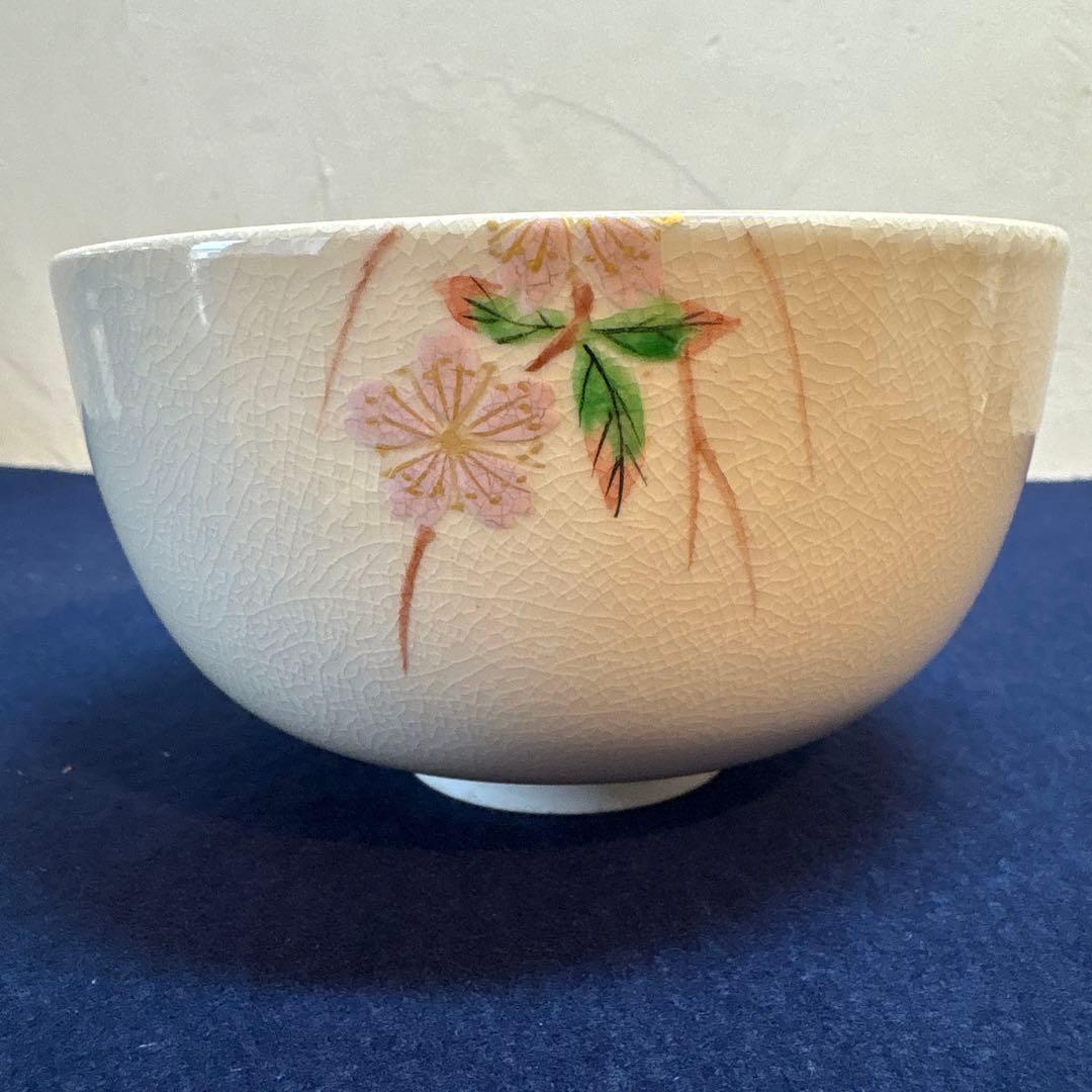 平安　与山造「たまゆら」茶盌