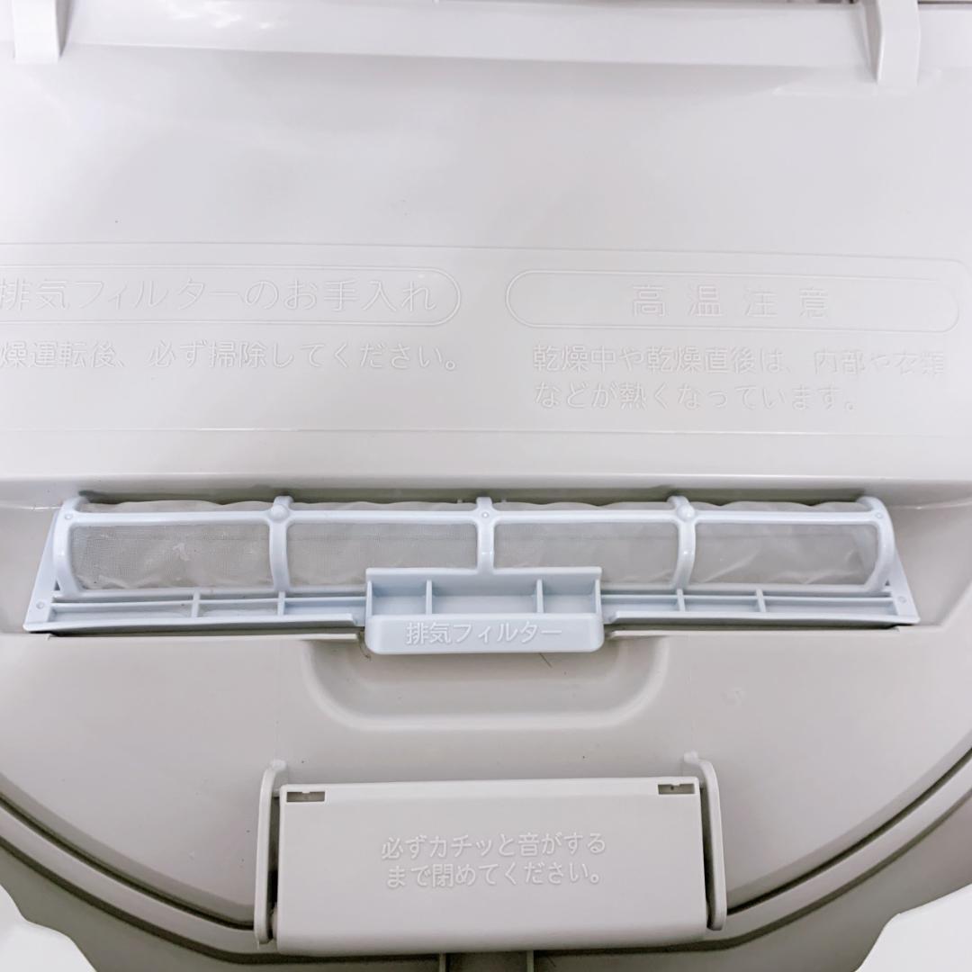 CS12236 シャープ 6.5kg 洗濯機 一人暮らし 小型