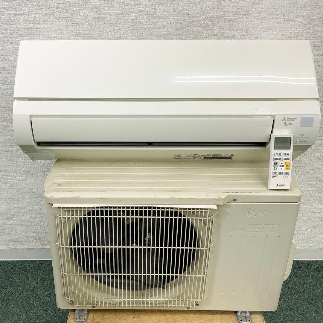 送料無料＊エアコン 三菱 2022年製 6畳用＊大阪 AS711