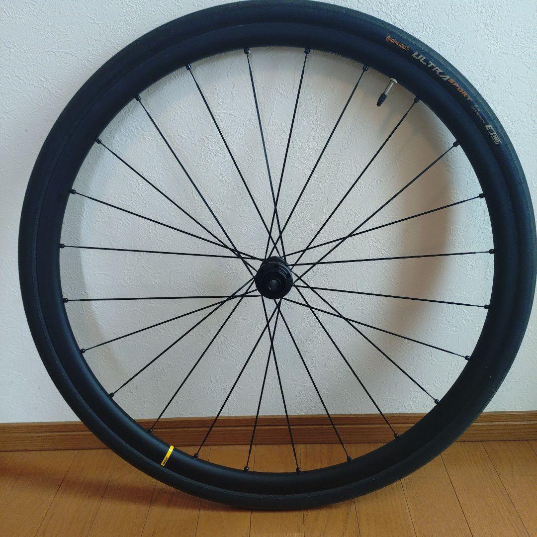 マヴィック MAVIC キシリウム KSYRIUM S 25 DISC