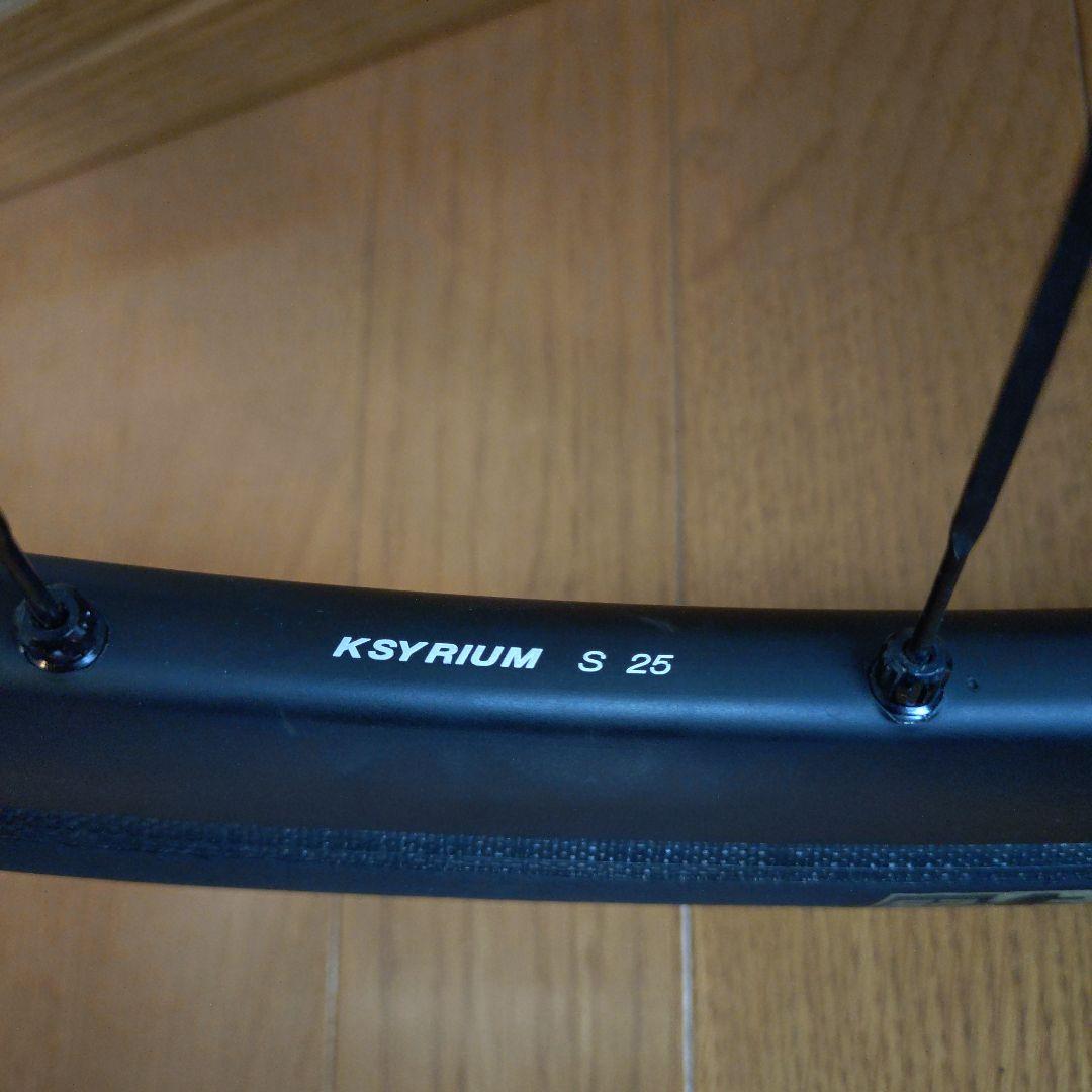 マヴィック MAVIC キシリウム KSYRIUM S 25 DISC