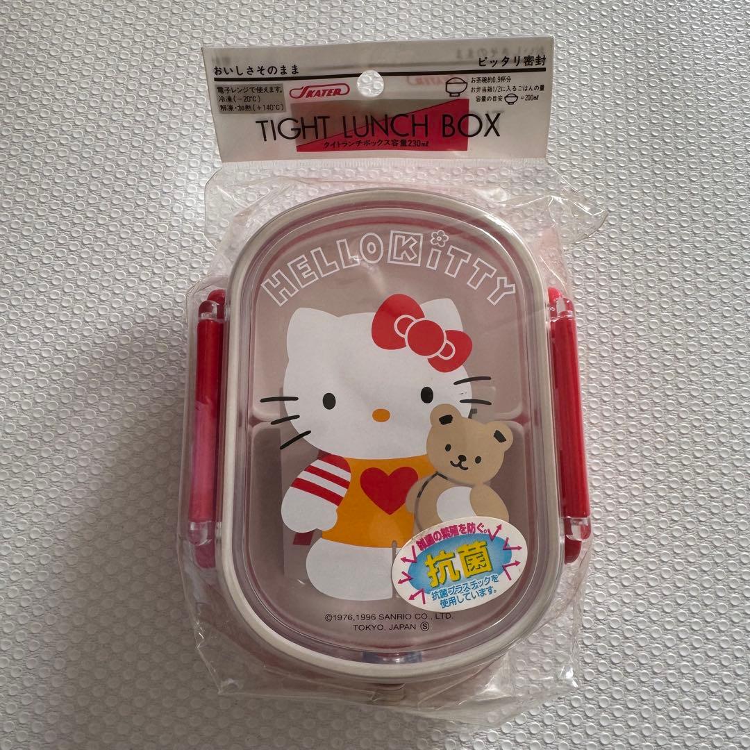 サンリオ　ハローキティ　タイトランチボックス　いちご　弁当箱　レトロ　ケース
