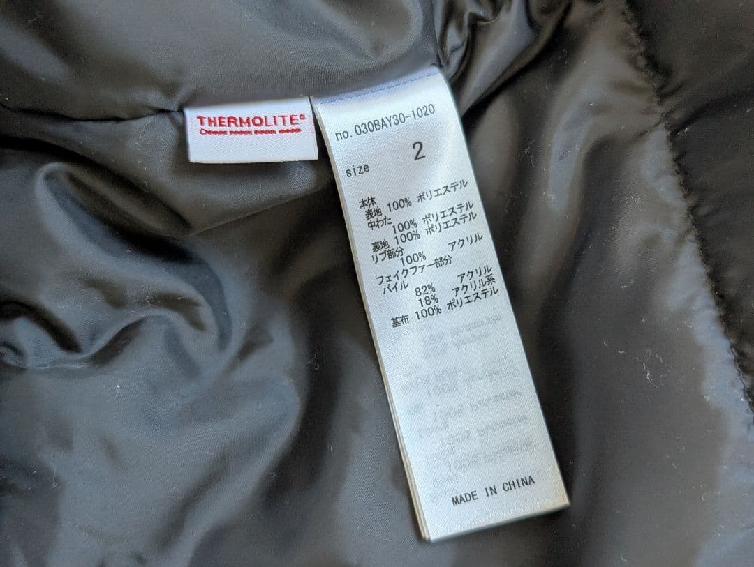 希少✨SLY スライ モッズコート y2k ミリタリー N3B 平成 グランジ