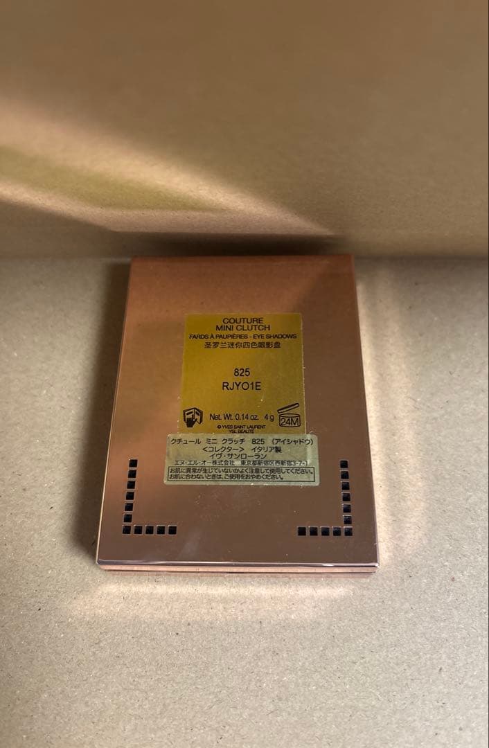ま*ち様 イヴサンローラン クチュール ミニ クラッチ 825 バーニング デザ