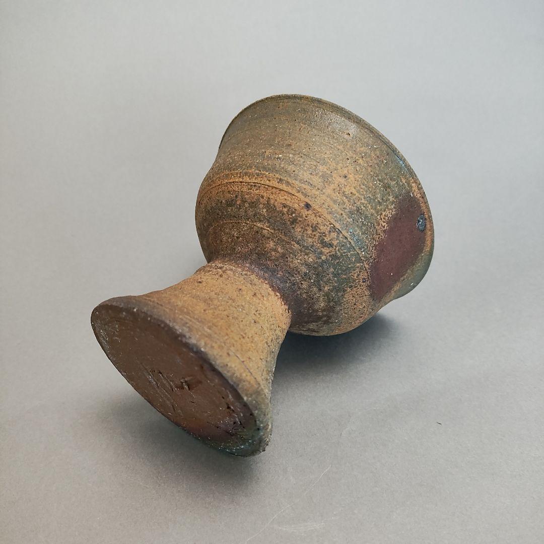 中里隆　唐津南蛮馬上盃　唐津焼　南蛮焼　焼締