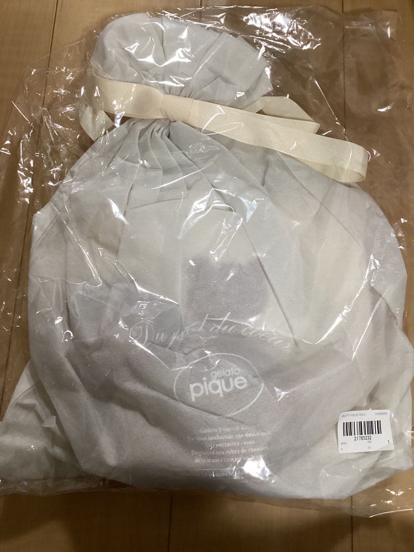 ジェラートピケ　ラッピング済み　ベビモコベアジャガードブランケット&ラトル