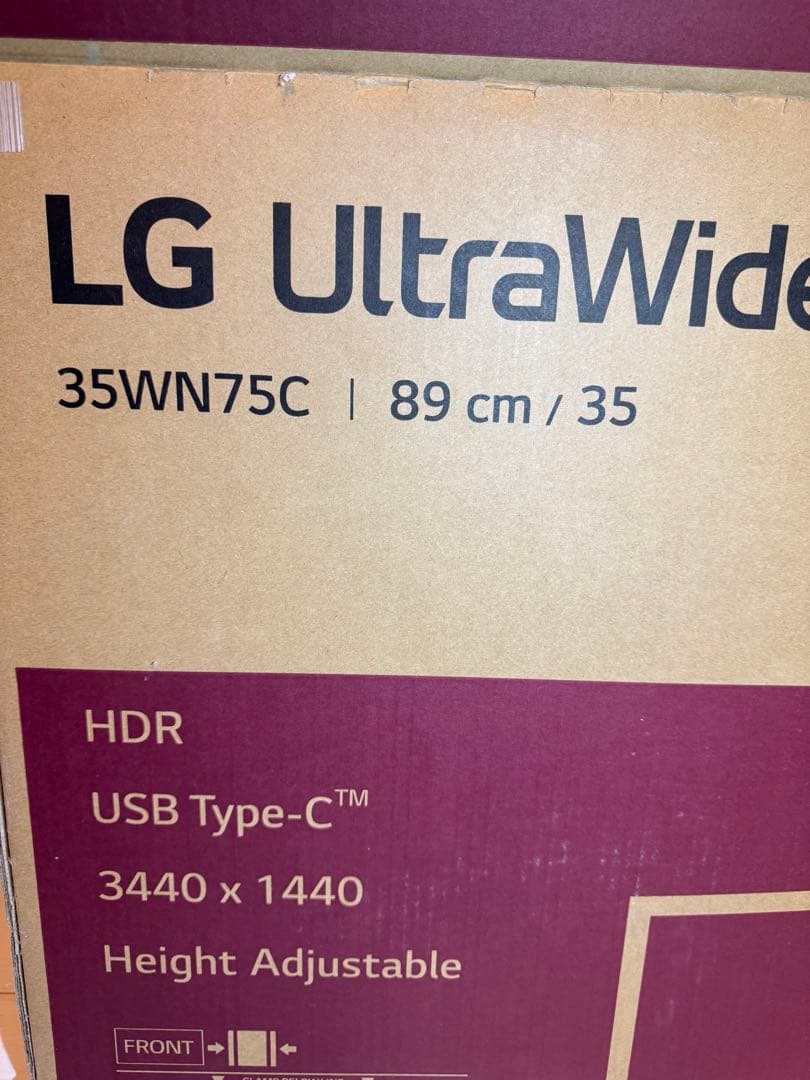 モーグ様　LG 35WN75C-B 湾曲型ディスプレイ+エルゴトロンLX