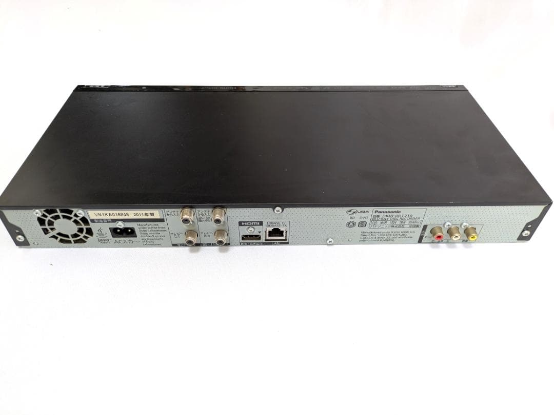 Panasonic DIGA【DMR-BRT210】500GB+リモコン　完動品