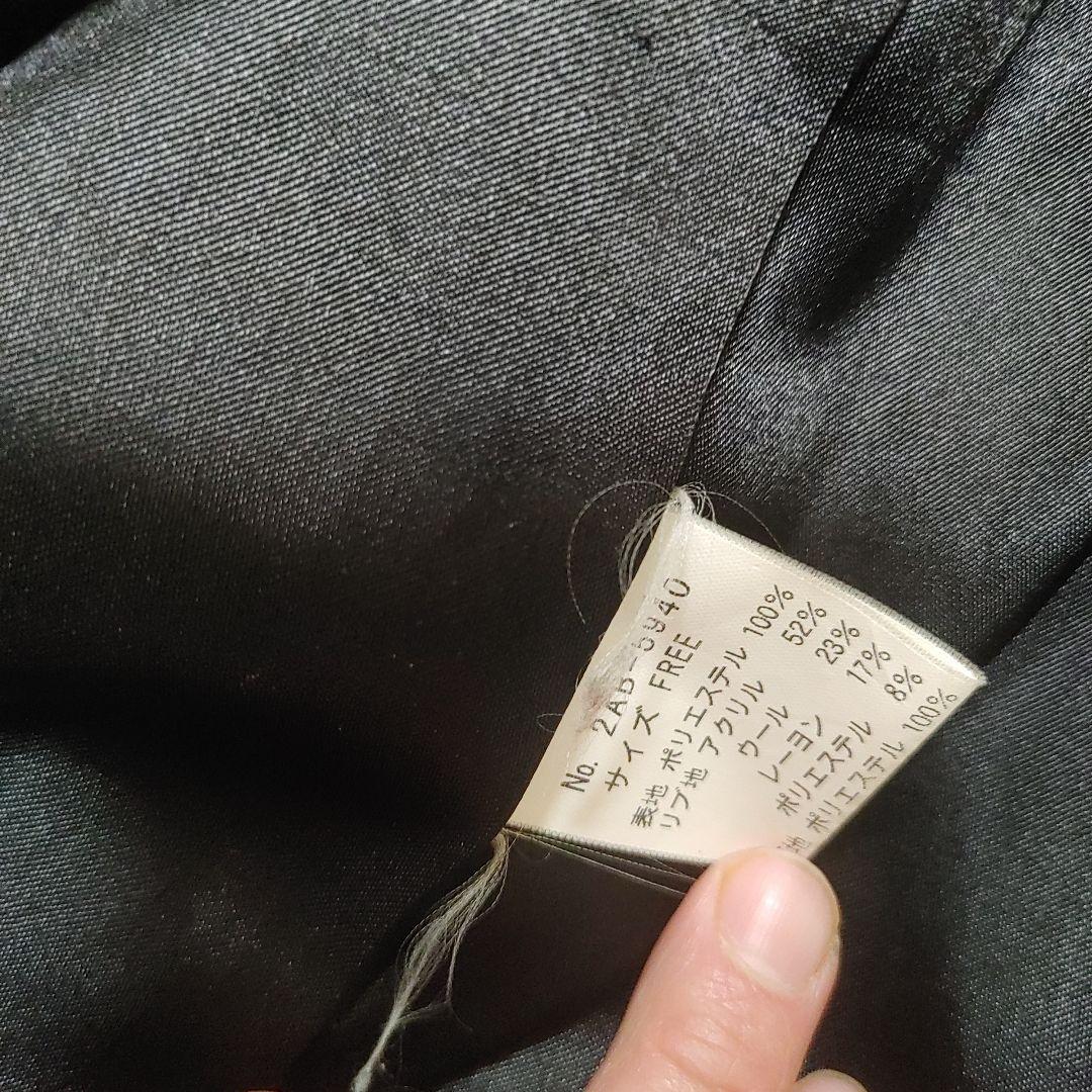 Hysteric Glamour ブラック スカジャン　バイクガール　レディース