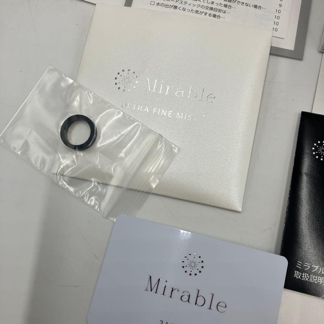 新品未使用【純正品】ウルトラファインミスト サイエンス シャワーヘッド ミラブル