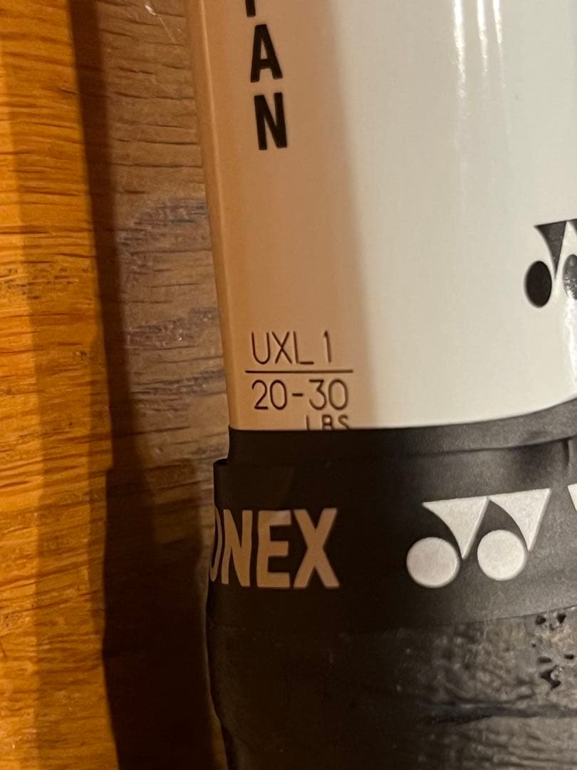 YONEX VOLTRAGE 7S STEER 軟式テニスラケット