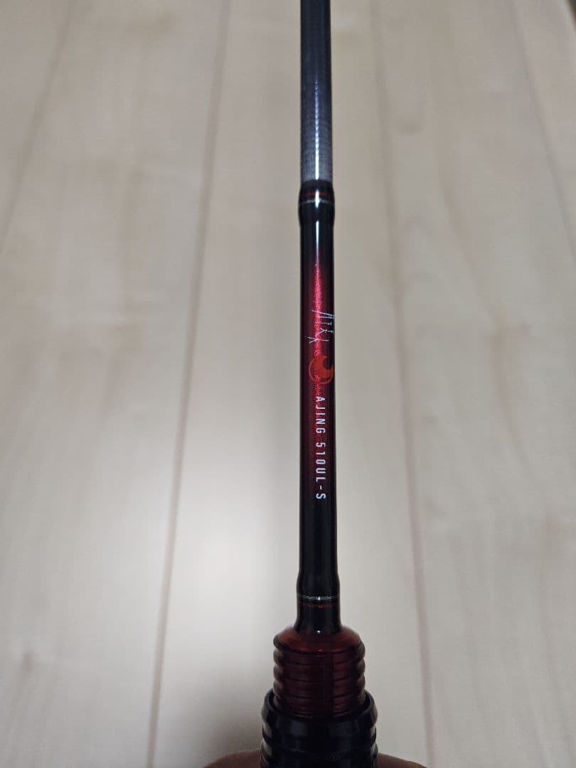 DAIWA 20 月下美人 AJING 510UL-S