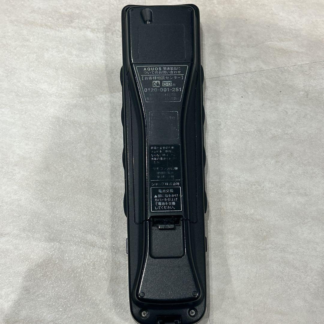 SHARP AQUOS LC-40V7 テレビ 本体