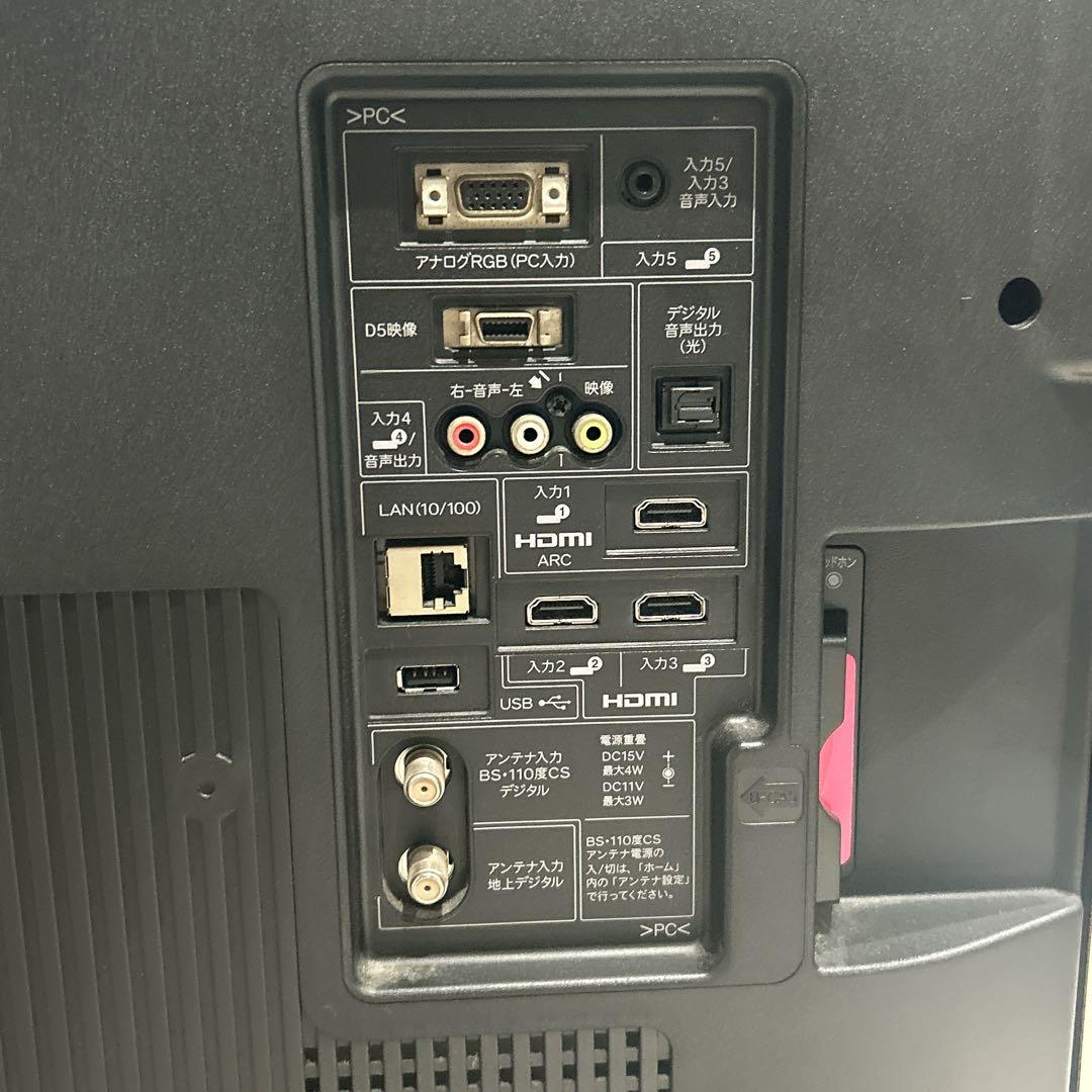 SHARP AQUOS LC-40V7 テレビ 本体