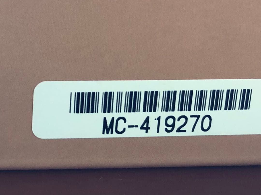 ナリス　メガビューティ 充電器、説明書付き　LH美顔器　LED光エステ