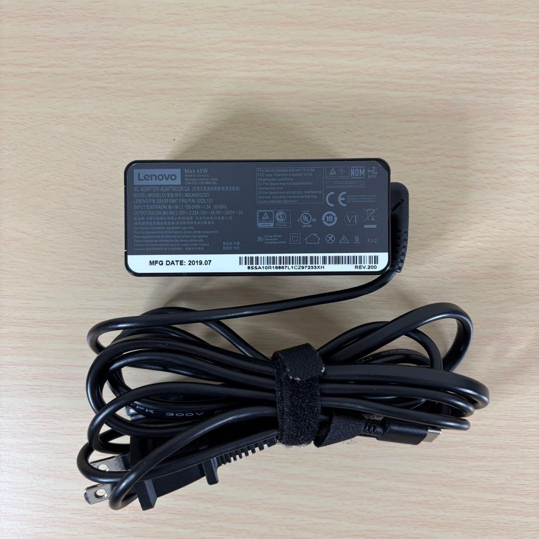 【16GB】ThinkPad L13 Gen2 i5 SSD256 軽量