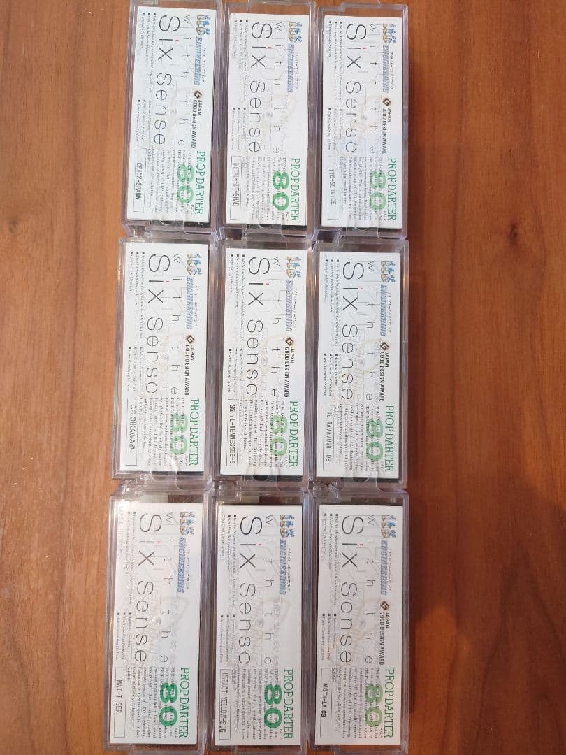 Megabass PROPDARTER80 9個セット 2004-2005年