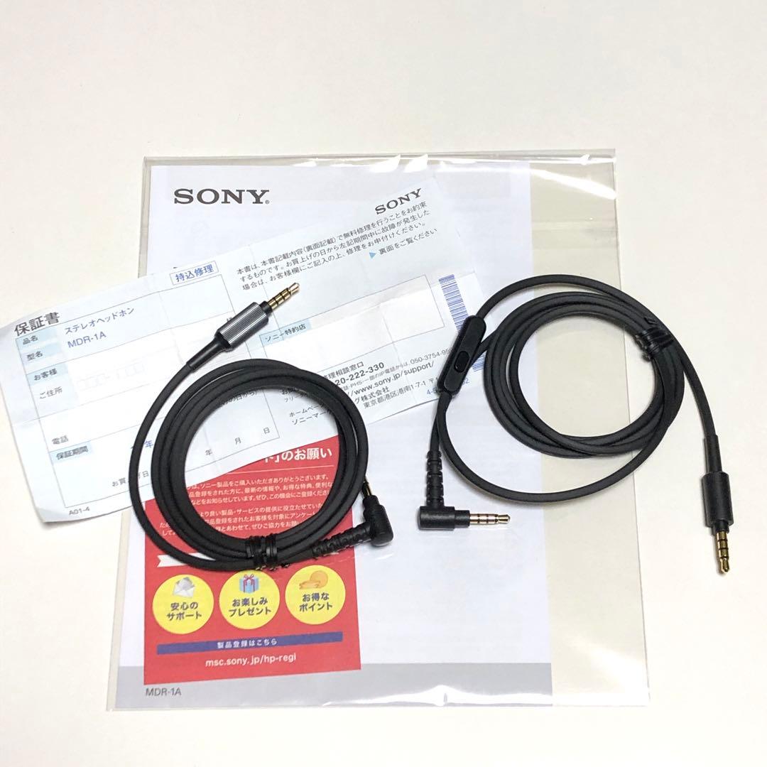 【希少 レア】SONY STAR WARS ヘッドフォン コラボ