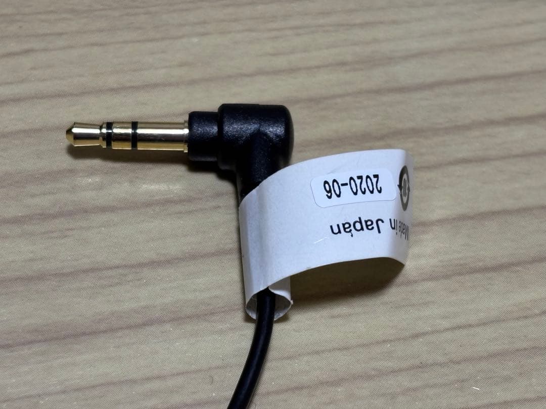 Audio Technica ATH-E50 イヤホン　ほぼ新品