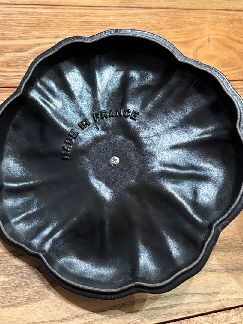 STAUB パンプキンココット シナモン 24cm