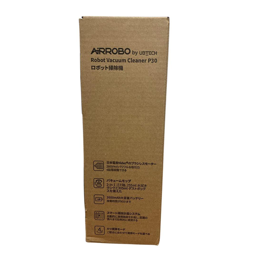【極美品】AIRROBO ロボット掃除機 P30