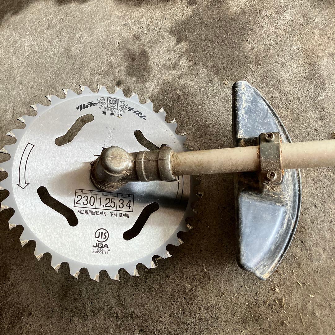 ホンダ　4サイクル草刈機　GX25 RC250Ｈ　新品チップソー付き