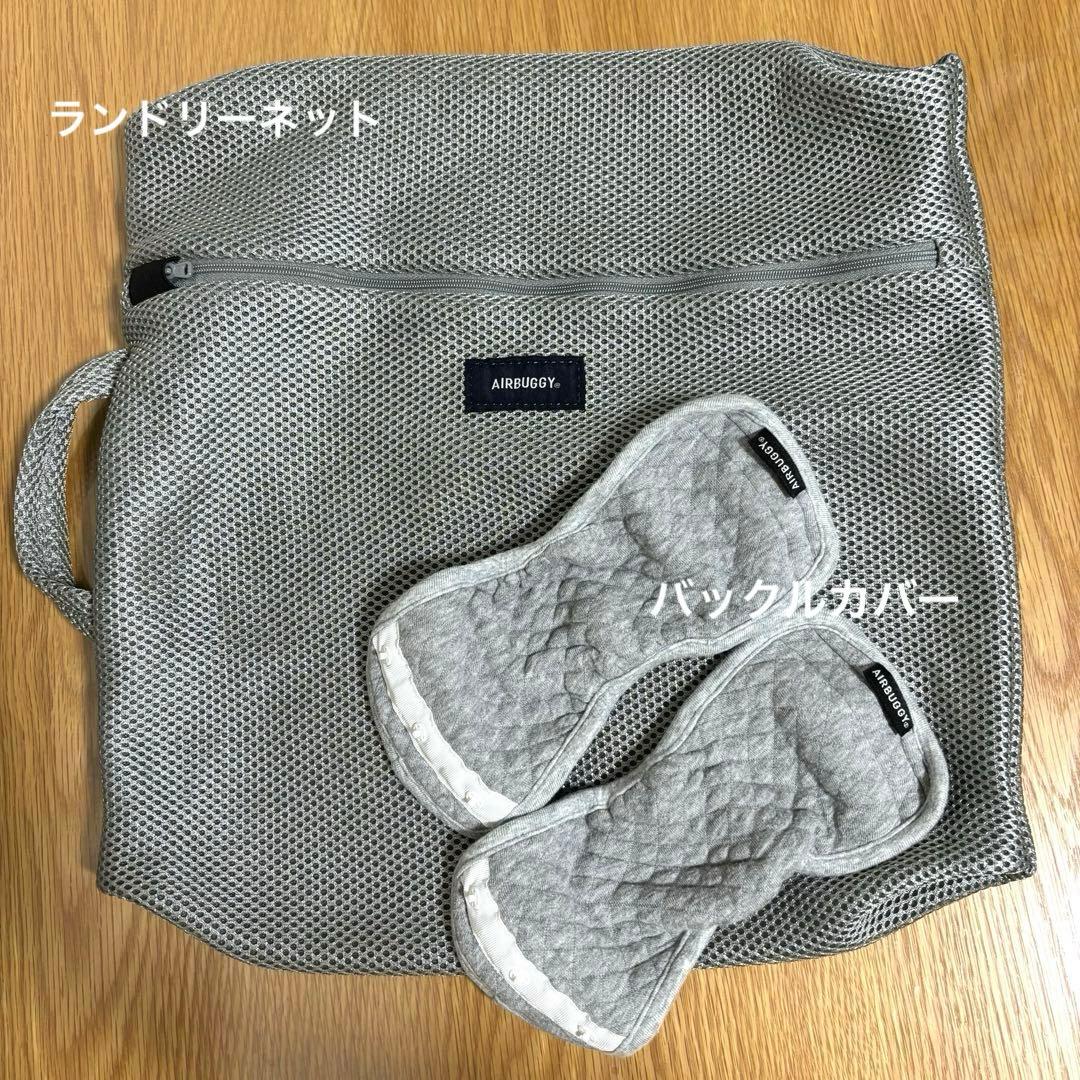 【箱付き】エアバギー ベビーキャリア 抱っこ紐 ブラック