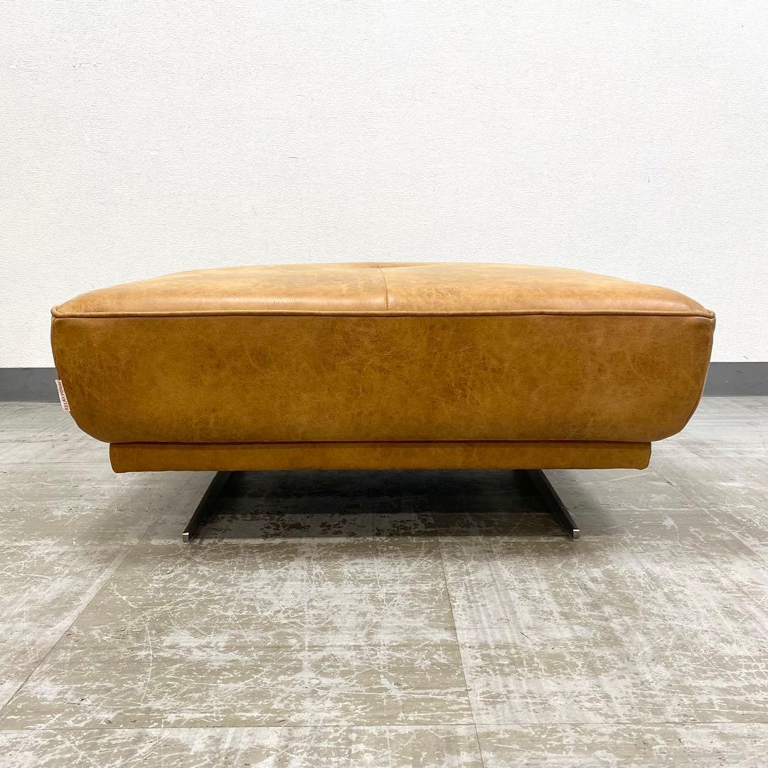 展示アウトレット品 RELAXFORM アルフレード オットマン スツール