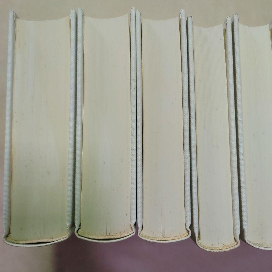 ヴァレリー全集　カイエ篇　全9巻セット（全巻とも初版第1刷／月報揃い）　筑摩書房