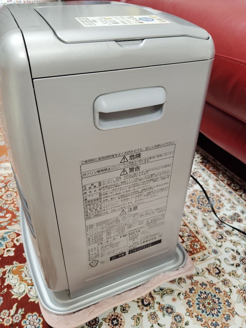 【値下げ】21年製 ダイニチFW-3221s石油ファンヒーター