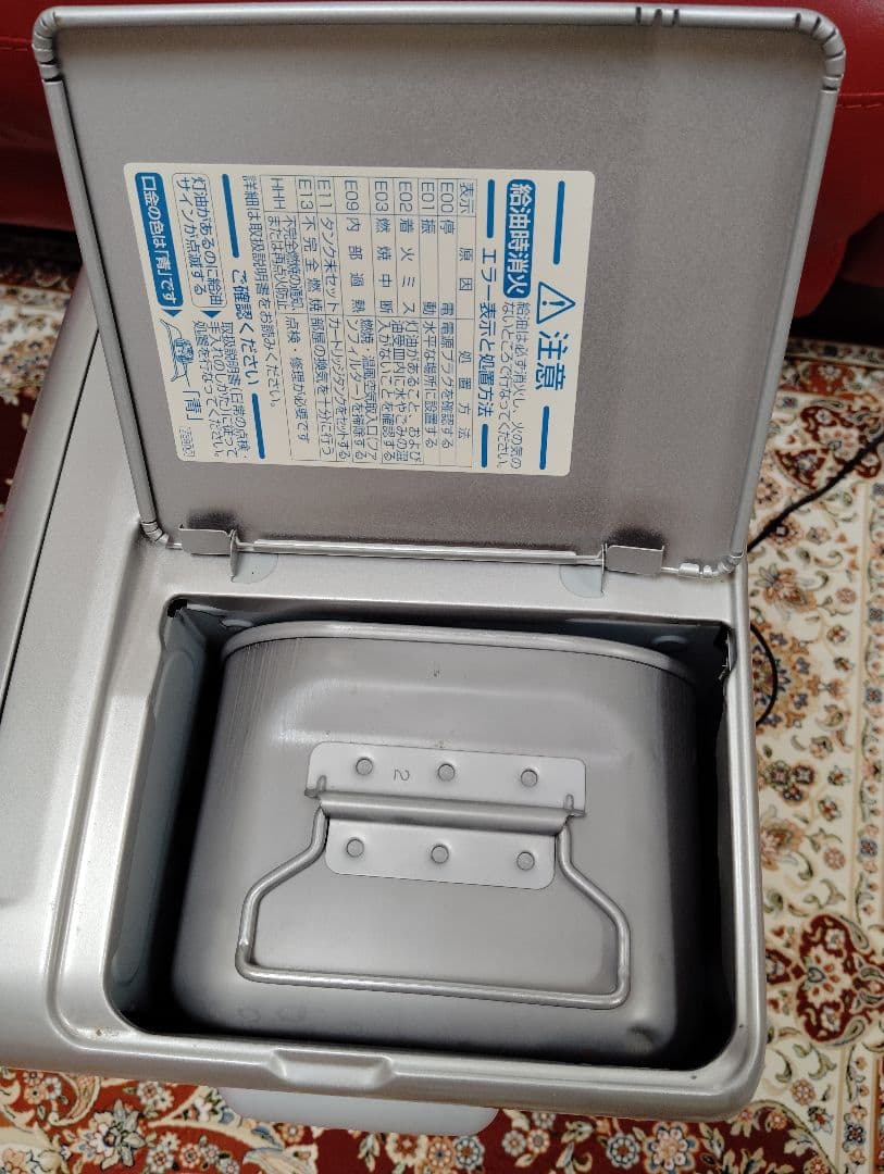 【値下げ】21年製 ダイニチFW-3221s石油ファンヒーター