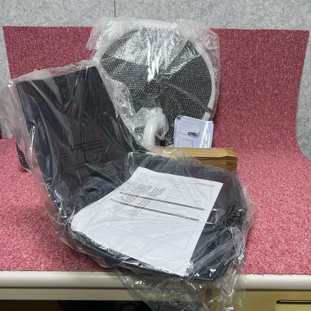 ［3720］新品　バーチェア カウンターチェア 昇降 回転 背もたれ付　2脚