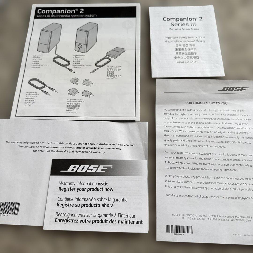 Bose Companion 2 series3 スピーカー