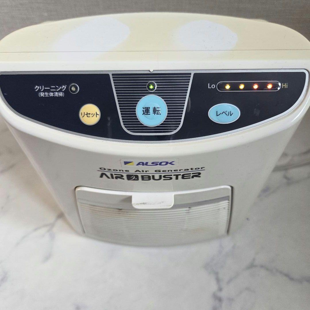 タムラテコ オゾン発生器　AIR BUSTER　エアバスター　TM11SF　業務