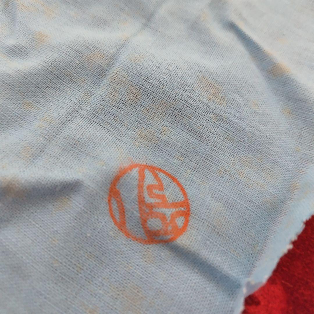 九谷焼 春日窯 新谷八平作 茶碗 共箱・栞・共布付き 伝統工芸 茶道具 骨董