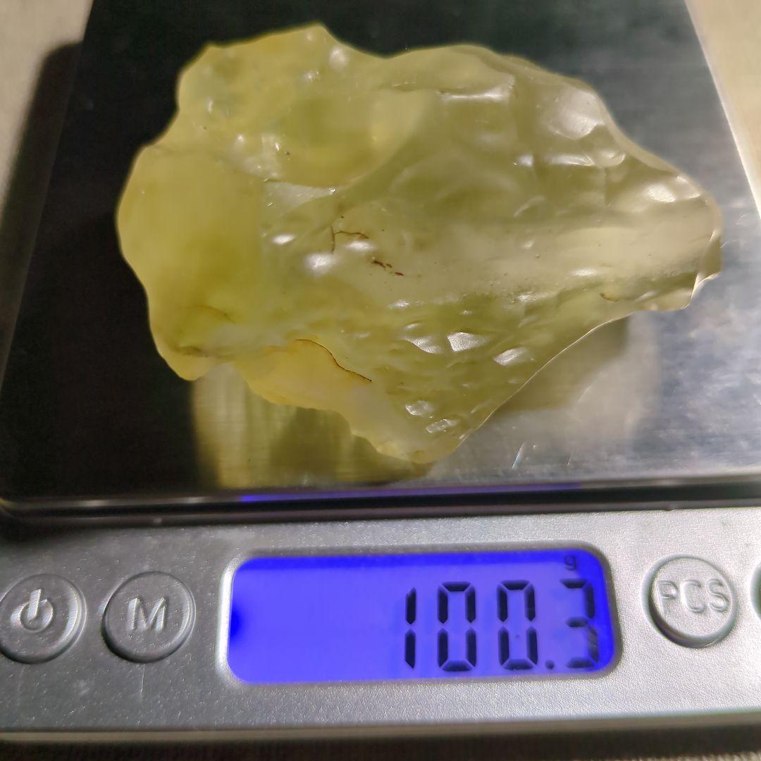 リビアングラス 高品質