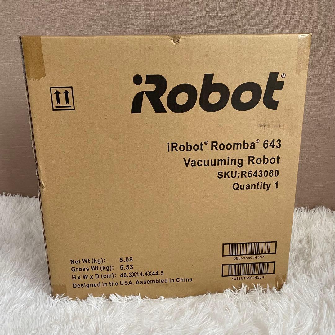 【iRobot】ルンバ643　アイロボット　掃除機　家電　新品未使用品
